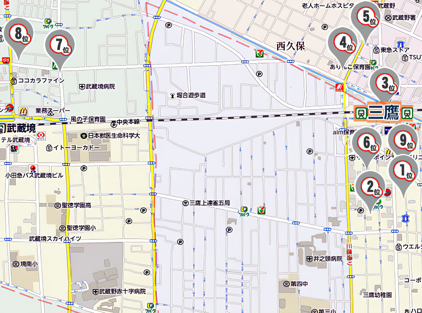 地図 三鷹 マッサージ