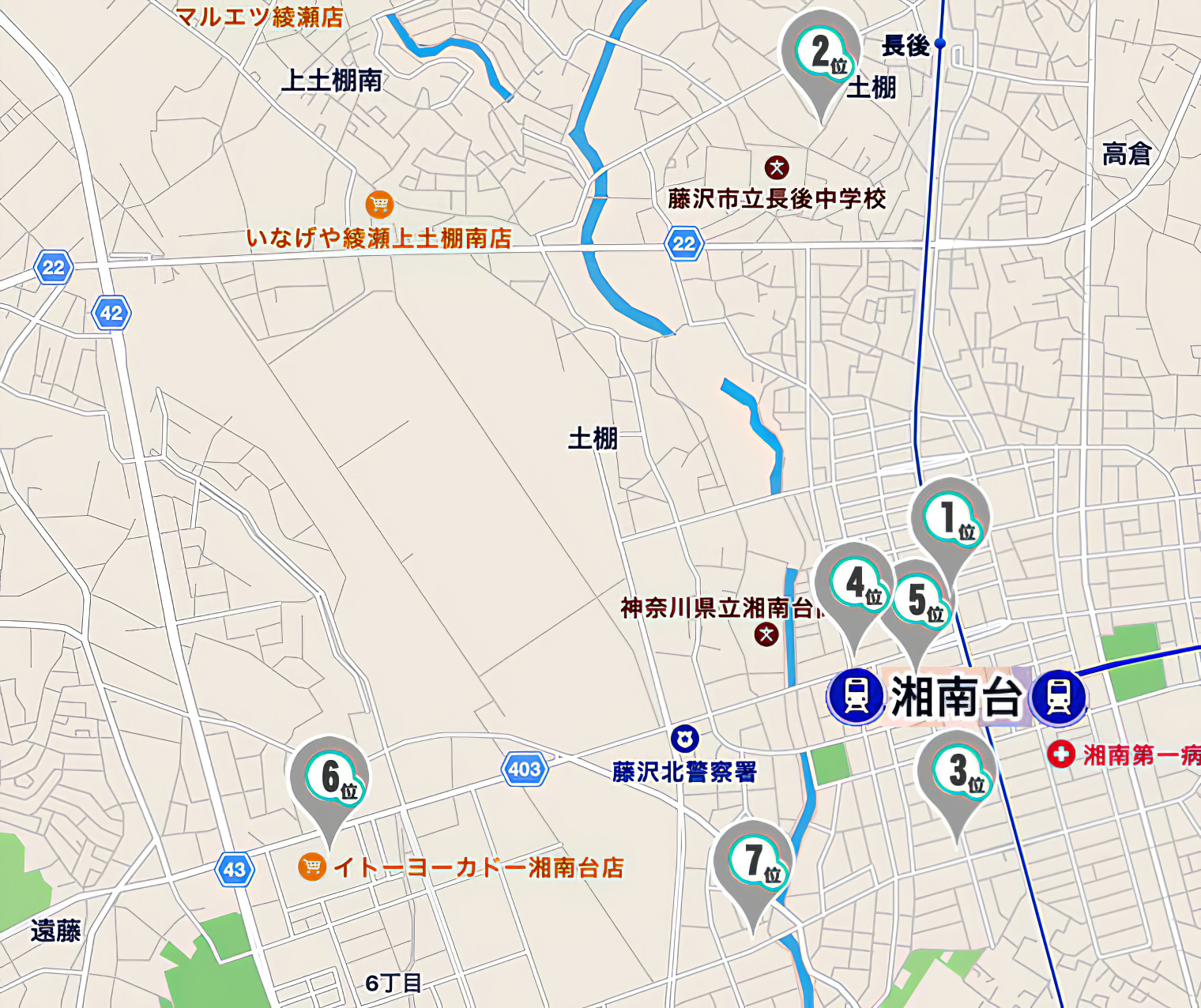 湘南台 マッサージ 整体 おすすめ 地図