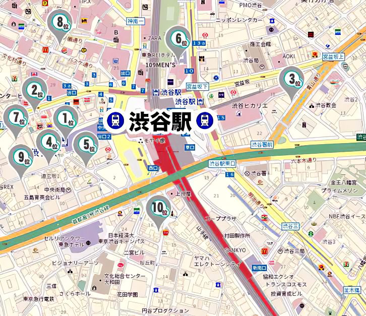 地図 渋谷 マッサージ 整体