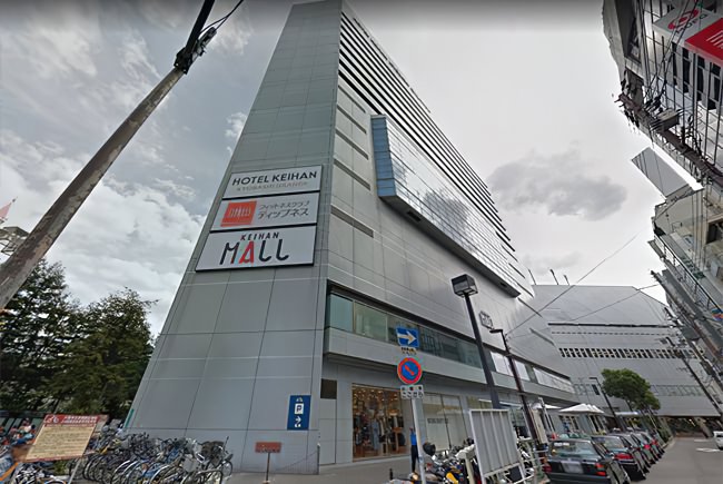 京橋 マッサージ 整体 ラフィネ 京阪モール店（京橋） 外観写真