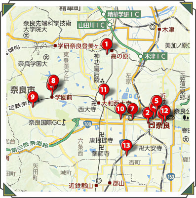 マッサージ 整体 奈良市 地図