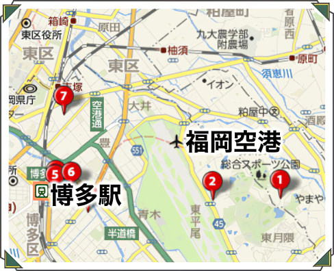 マッサージ 整体 福岡空港 地図
