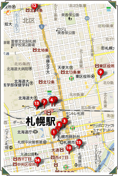 マッサージ 整体 札幌 地図