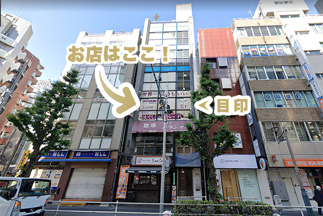 西新宿 マッサージ 整体 タイマッサージサバイディー新宿西口店 外観写真
